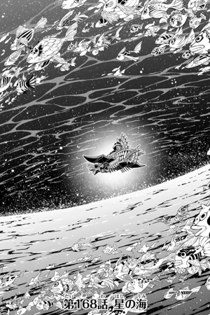 bộ edens zero 20 - Ảnh 4