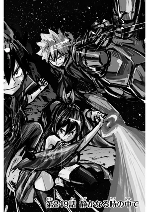 bộ edens zero 29 - Ảnh 6