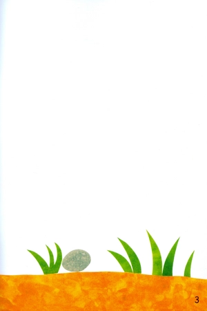 bộ ehon accototo - điều này thật tuyệt vời (từ 0 - 6 tuổi) - Ảnh 4