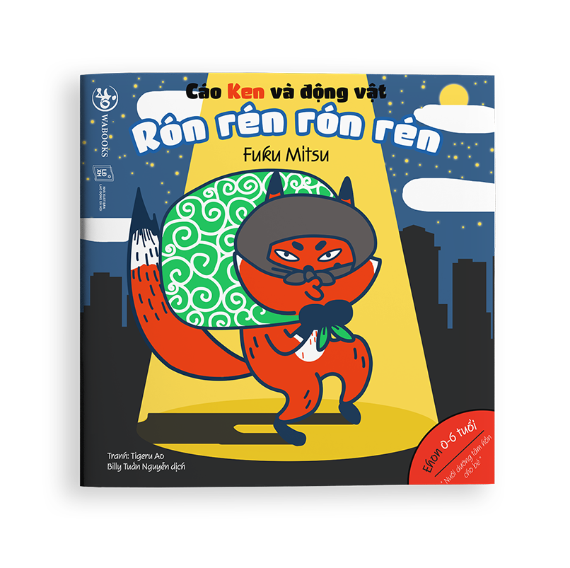 bộ ehon âm thanh - cáo ken và động vật - rón rén rón rén (từ 0 - 6 tuổi) (tái bản 2019) - Ảnh 2