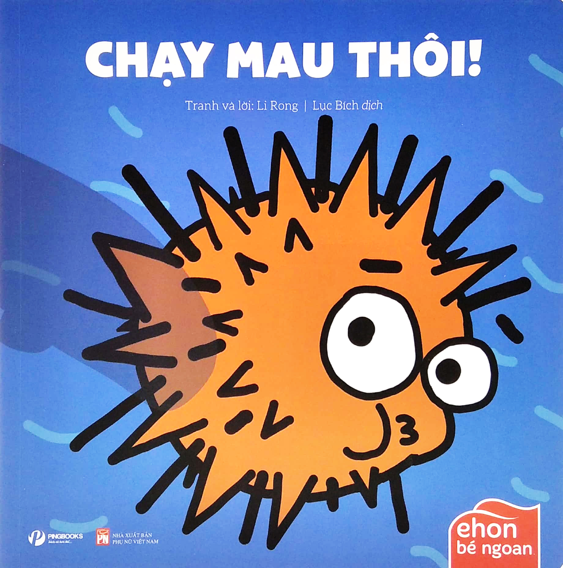 bộ ehon bé ngoan - là ai thế nhỉ: chạy mau thôi! - Ảnh 2