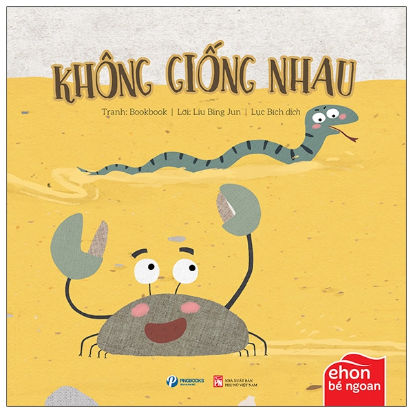 bộ ehon bé ngoan - là ai thế nhỉ: không giống nhau