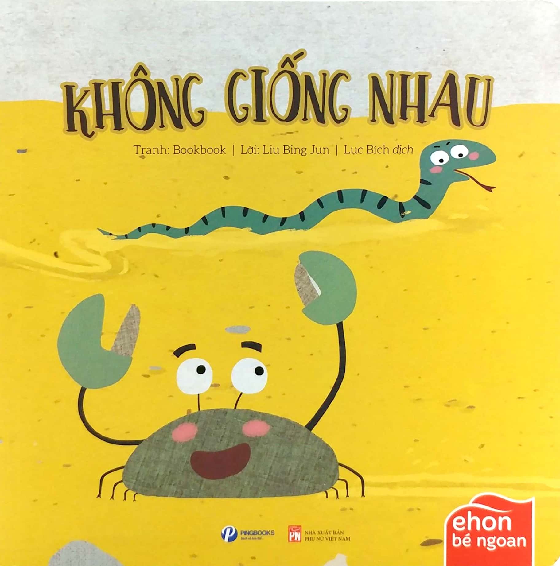 bộ ehon bé ngoan - là ai thế nhỉ: không giống nhau - Ảnh 2