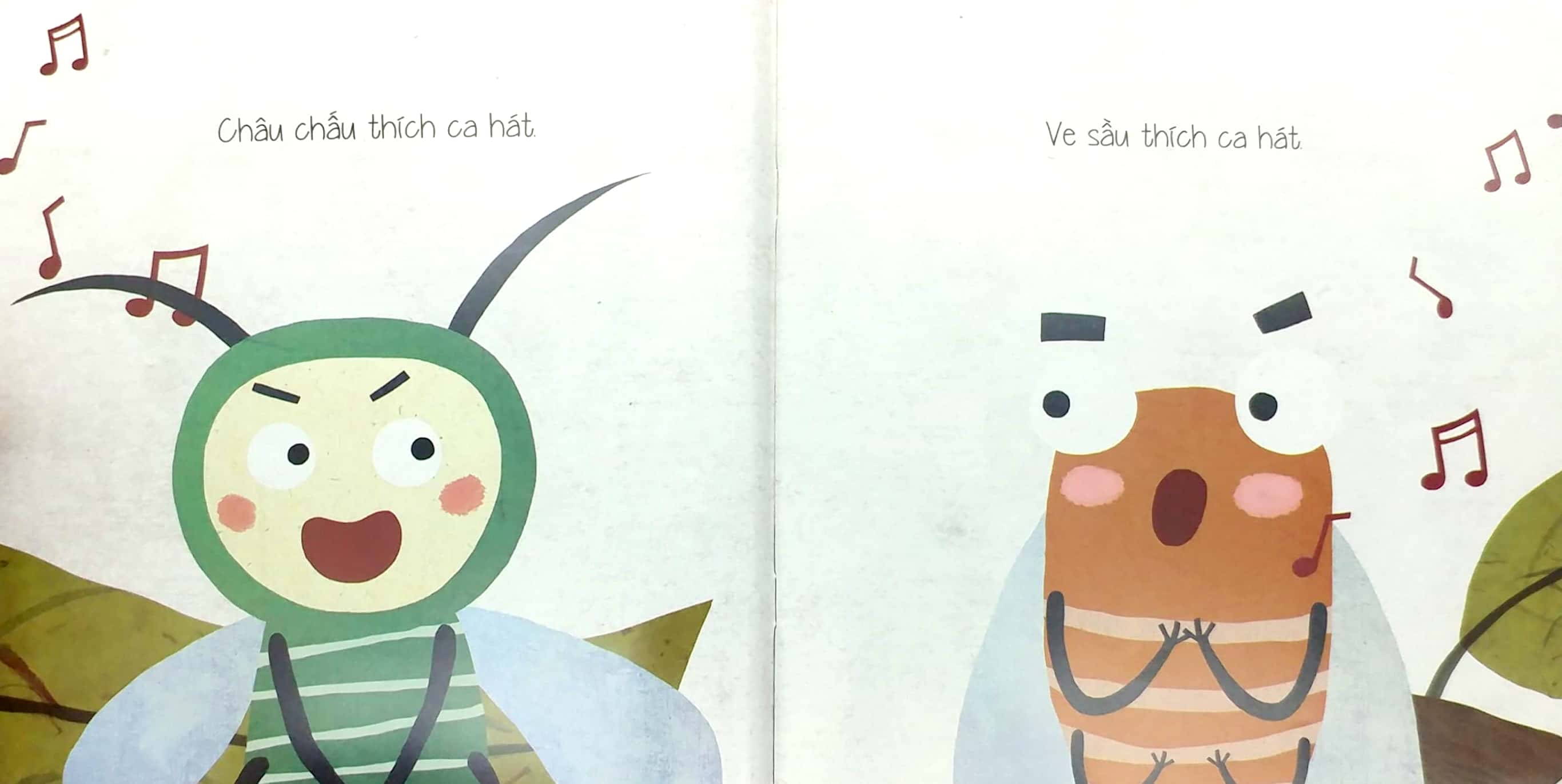 bộ ehon bé ngoan - là ai thế nhỉ: không giống nhau - Ảnh 3