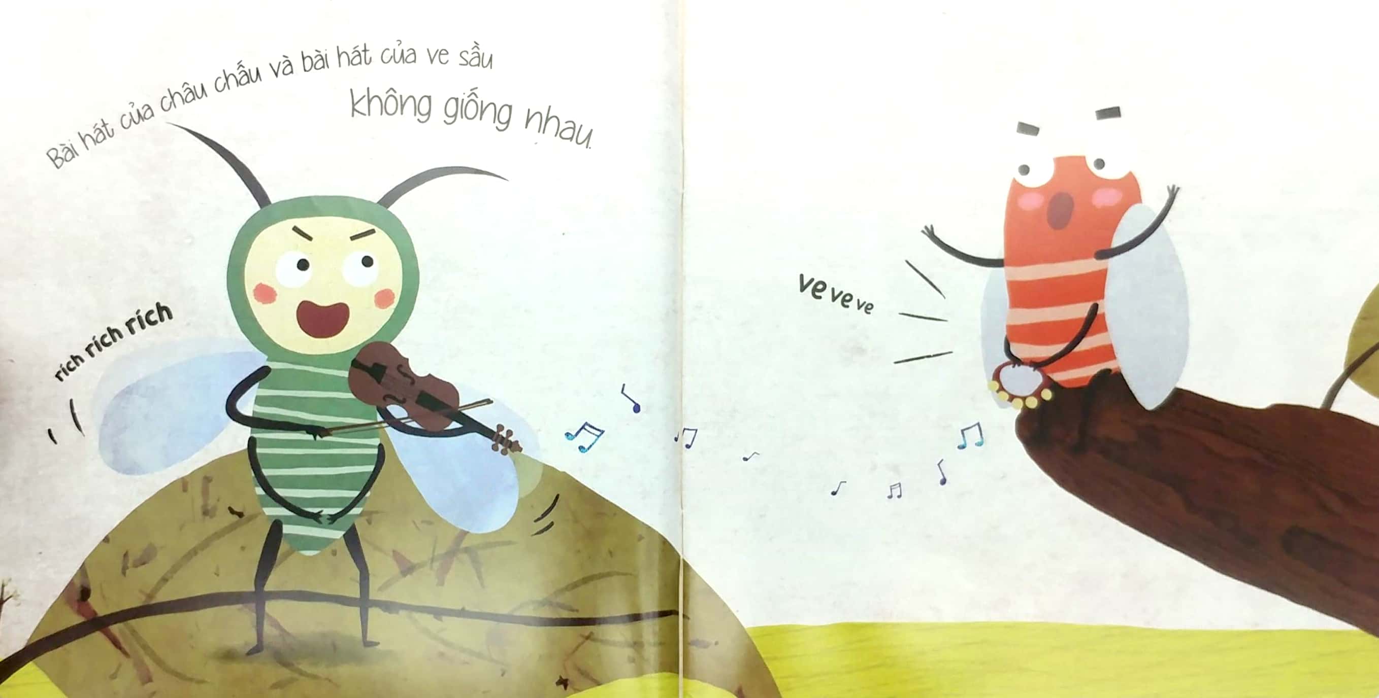 bộ ehon bé ngoan - là ai thế nhỉ: không giống nhau - Ảnh 4