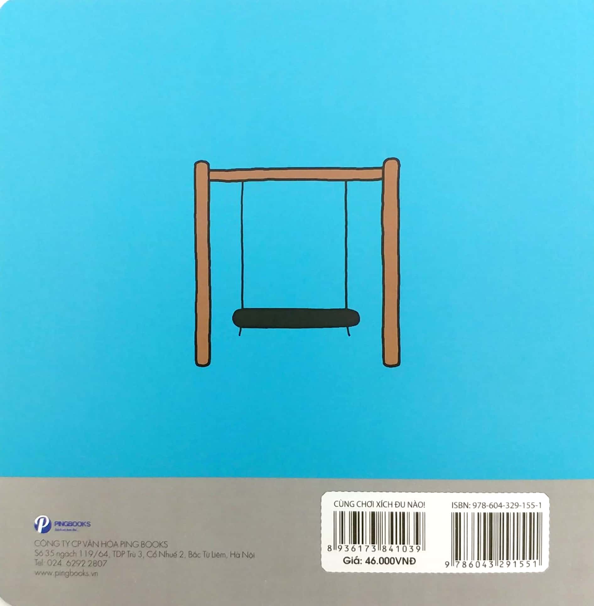 bộ ehon bé ngoan - tớ muốn ăn một con voi: cùng chơi xích đu nào! - Ảnh 6