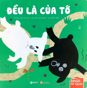 bộ ehon bé ngoan - tớ muốn ăn một con voi: đều là của tớ - Ảnh 2