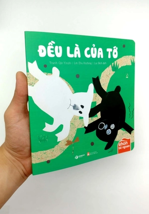 bộ ehon bé ngoan - tớ muốn ăn một con voi: đều là của tớ - Ảnh 7