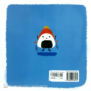 bộ ehon chơi cùng giri chú bé cơm nắm - cùng các bạn đội mũ nào! (từ 0 - 6 tuổi) (tái bản 2019) - Ảnh 7