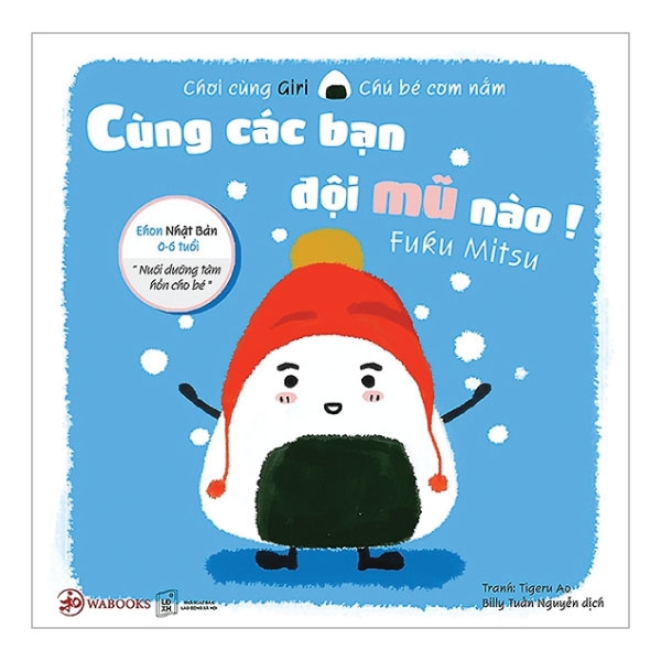 bộ ehon chơi cùng giri chú bé cơm nắm - cùng các bạn đội mũ nào (từ 0 - 6 tuổi) (tái bản 2020) - Ảnh 2