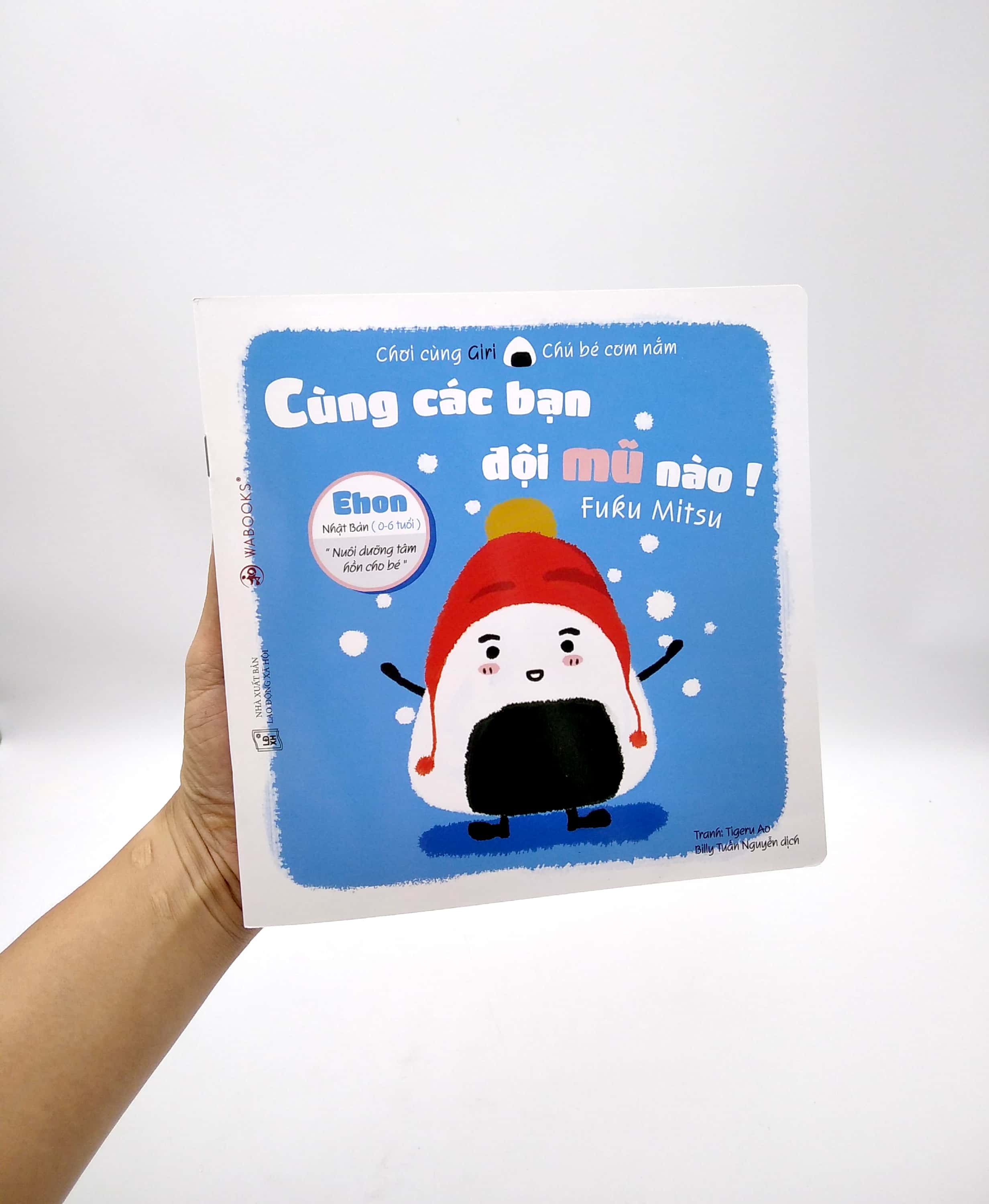 bộ ehon chơi cùng giri chú bé cơm nắm - cùng các bạn đội mũ nào (từ 0 - 6 tuổi) (tái bản 2020) - Ảnh 8