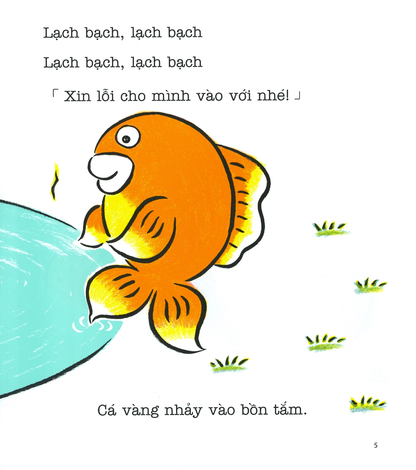 bộ ehon chơi cùng momo - thật là khoan khoái! (từ 2 tuổi) - Ảnh 4