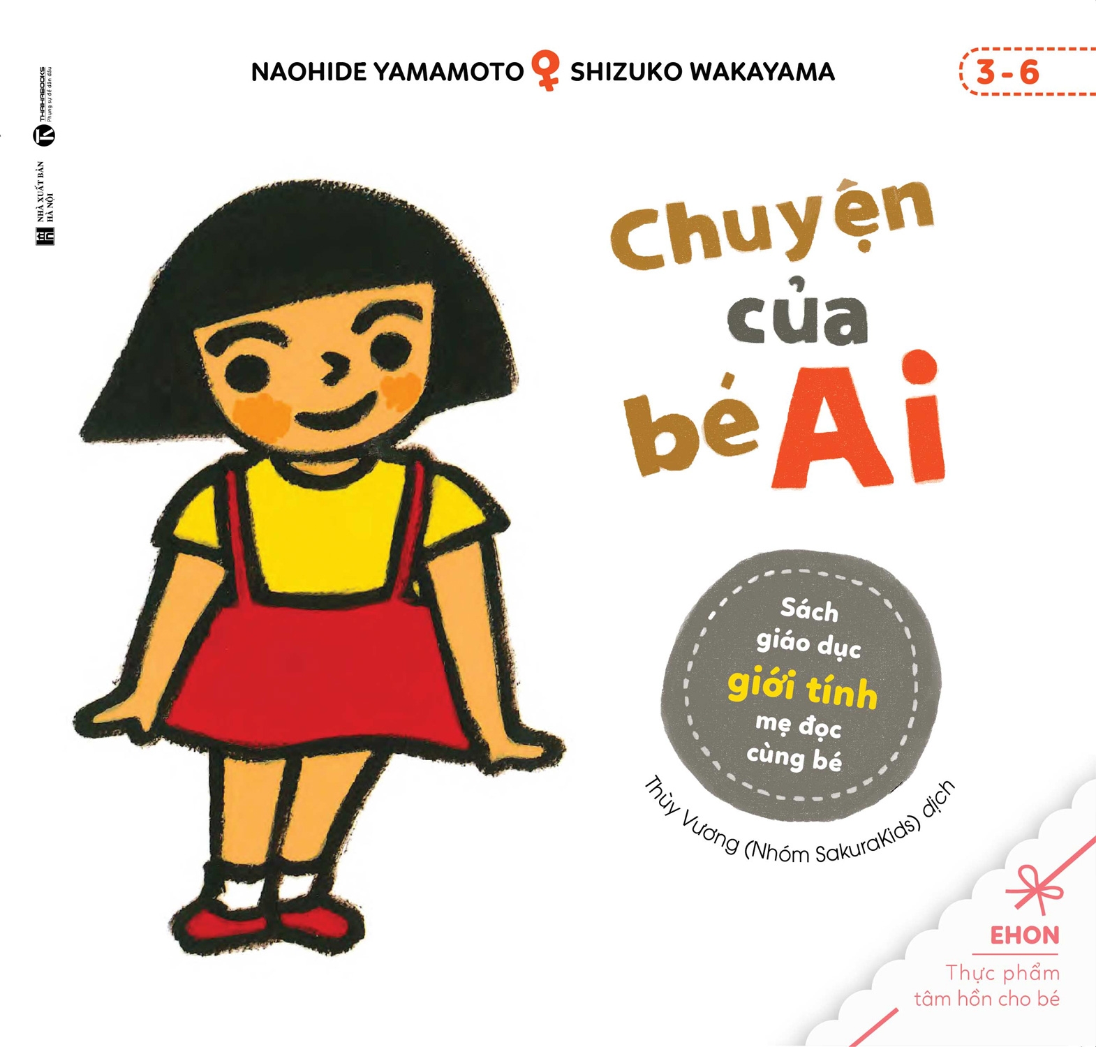 bộ ehon - chuyện của bé ai - sách giáo dục giới tính mẹ đọc cùng bé (3-6 tuổi) - Ảnh 2