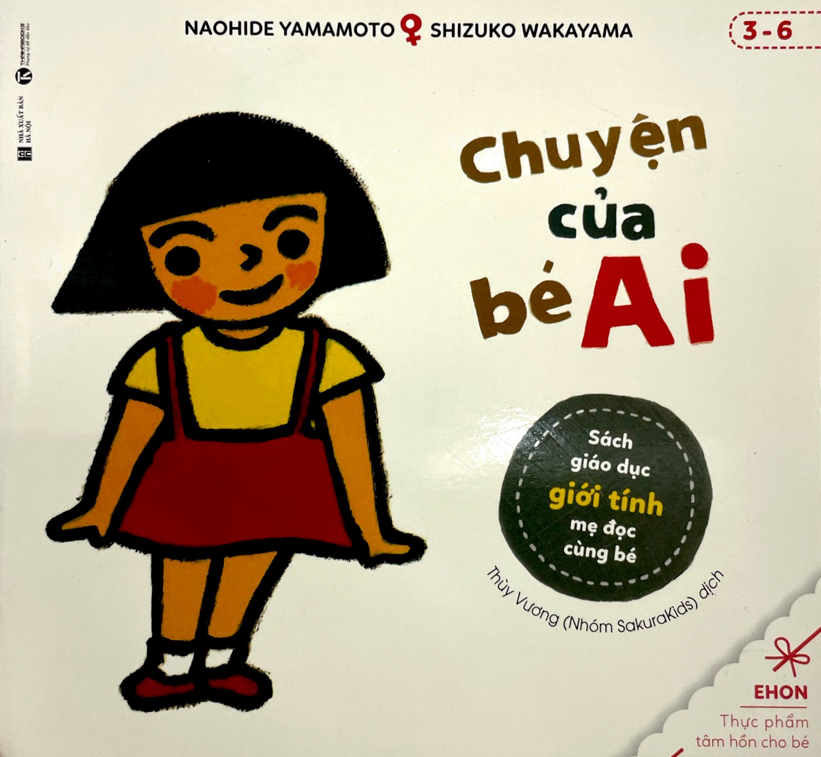 bộ ehon - chuyện của bé ai - sách giáo dục giới tính mẹ đọc cùng bé (3-6 tuổi) - Ảnh 3