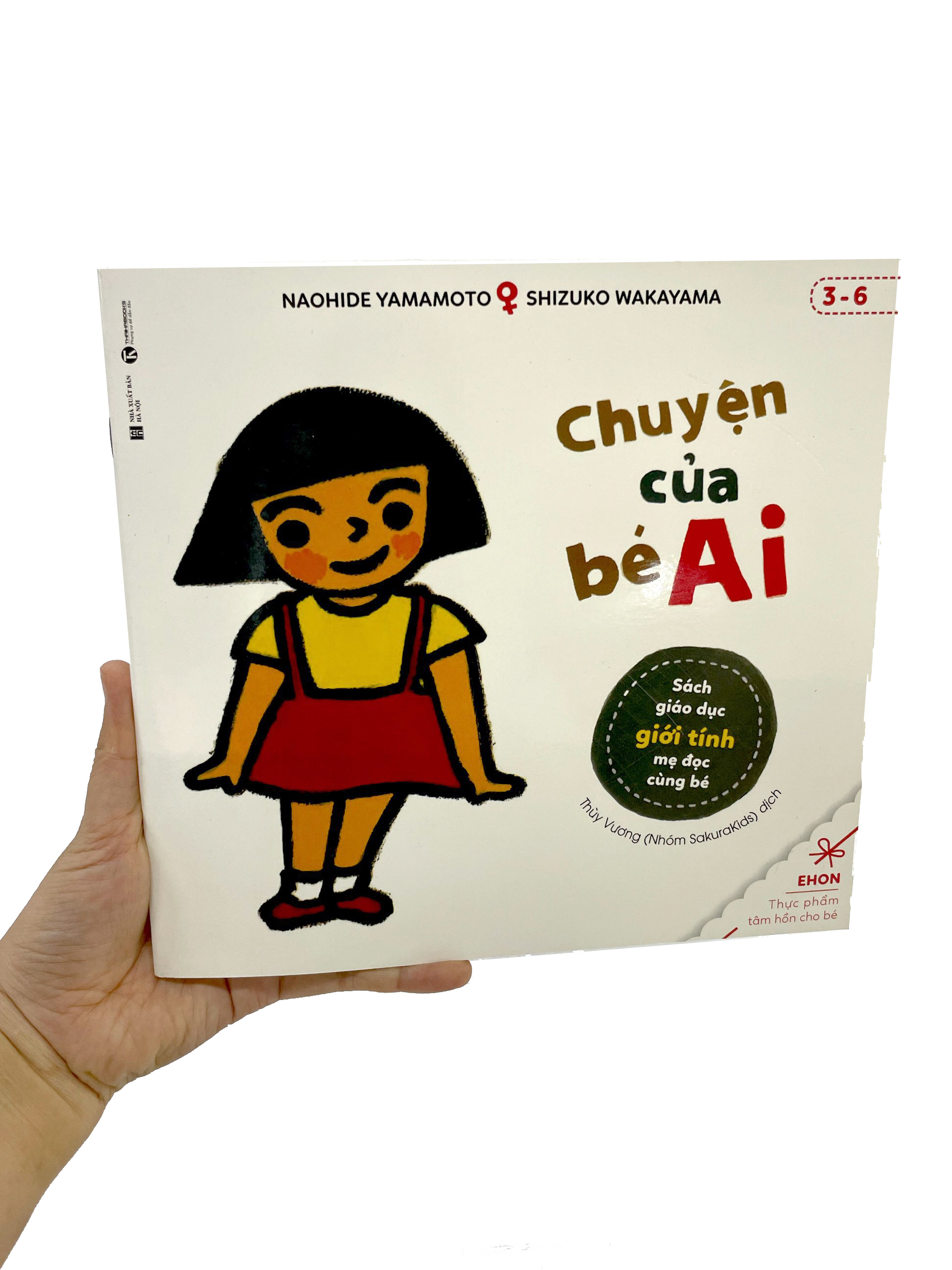 bộ ehon - chuyện của bé ai - sách giáo dục giới tính mẹ đọc cùng bé (3-6 tuổi) - Ảnh 9
