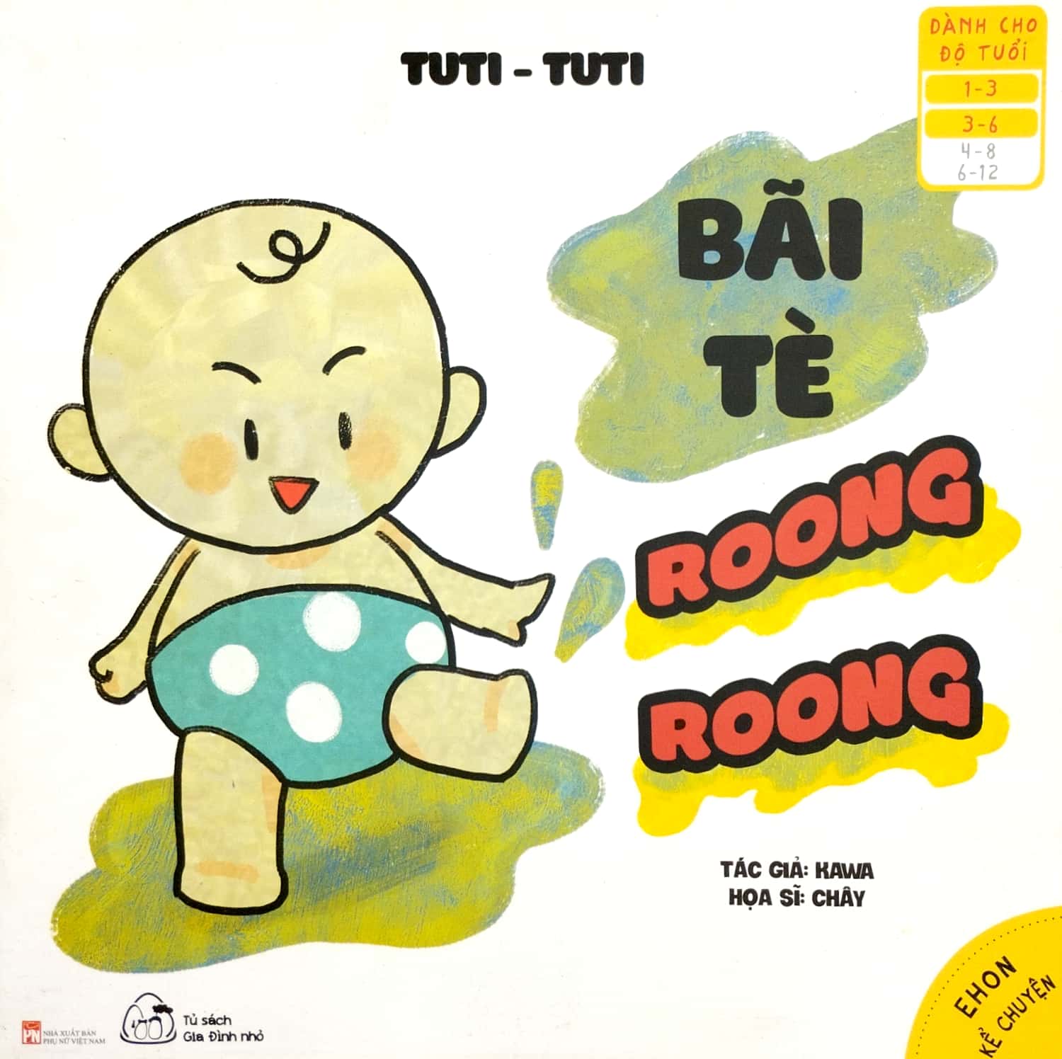 bộ ehon kể chuyện - tuti tuti - bãi tè, roong roong (từ 1 - 6 tuổi) - Ảnh 2