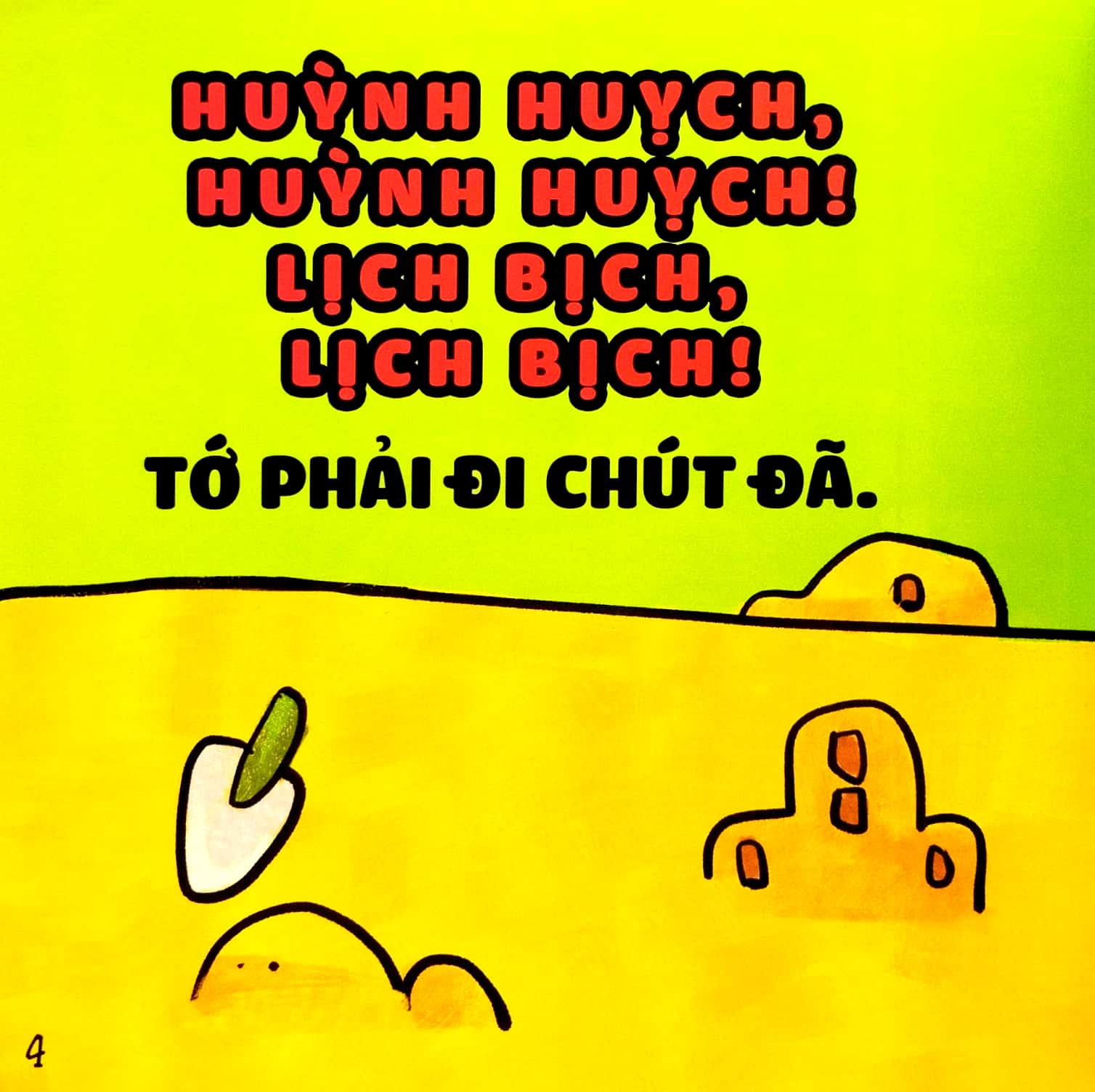 bộ ehon kể chuyện - tuti tuti - bãi tè, roong roong (từ 1 - 6 tuổi) - Ảnh 5