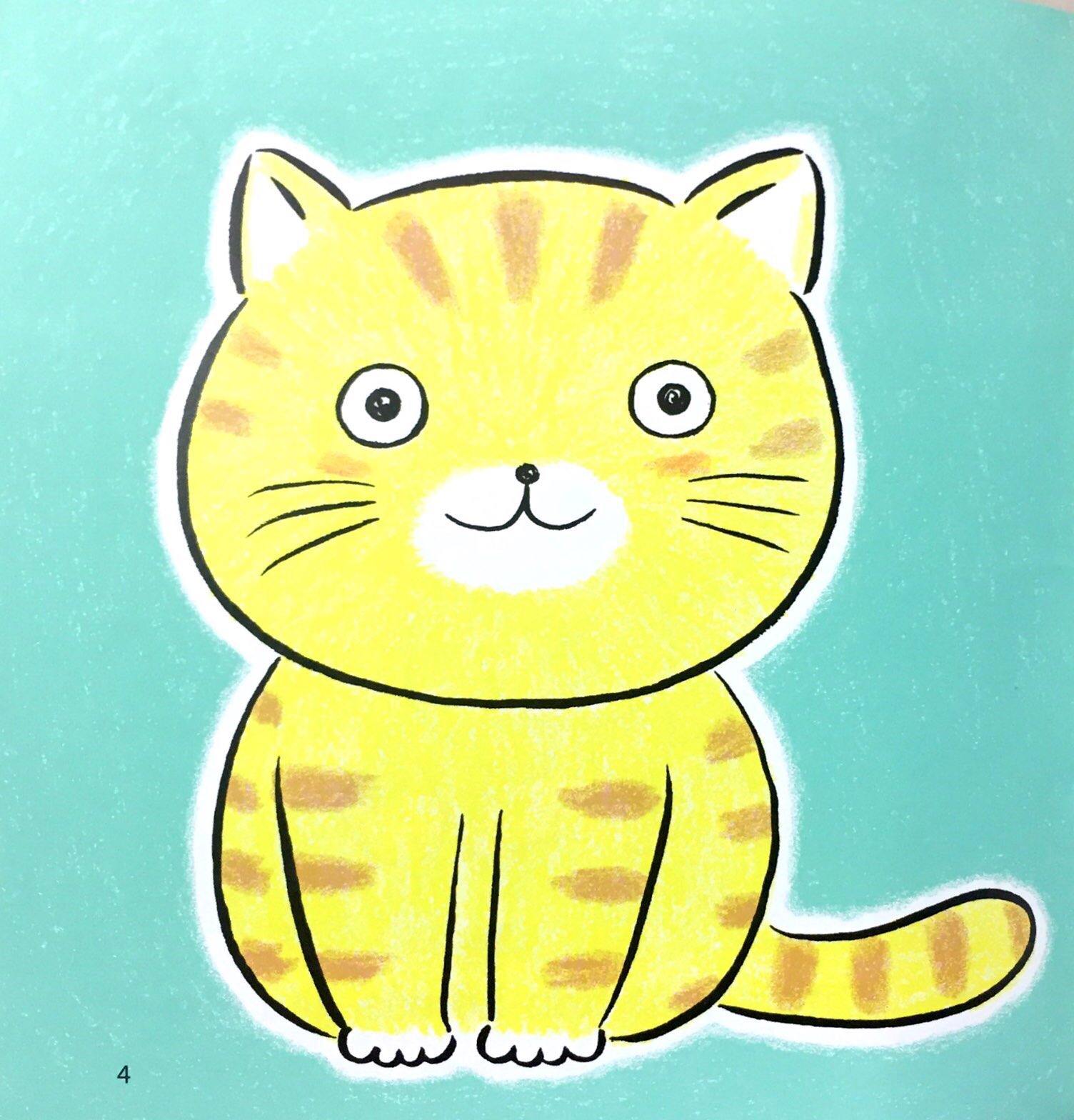 bộ ehon - khuôn mặt hớn hở (từ 0 - 2 tuổi) - Ảnh 2