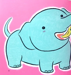 bộ ehon - khuôn mặt no nê (từ 0 - 2 tuổi) - Ảnh 2