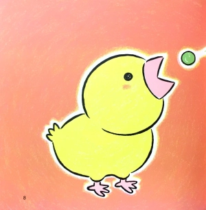 bộ ehon - khuôn mặt no nê (từ 0 - 2 tuổi) - Ảnh 6