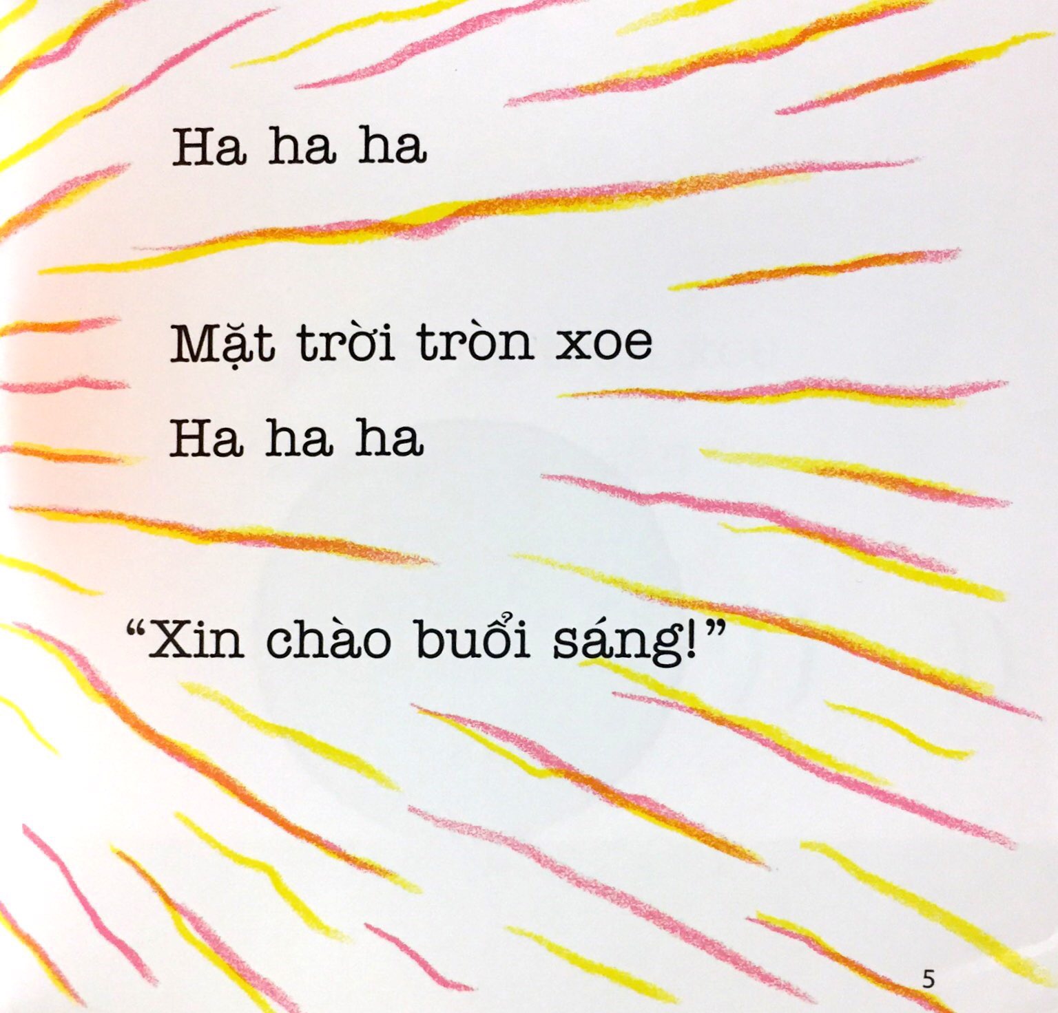 bộ ehon - khuôn mặt tròn xoe (từ 0 - 2 tuổi) - Ảnh 3