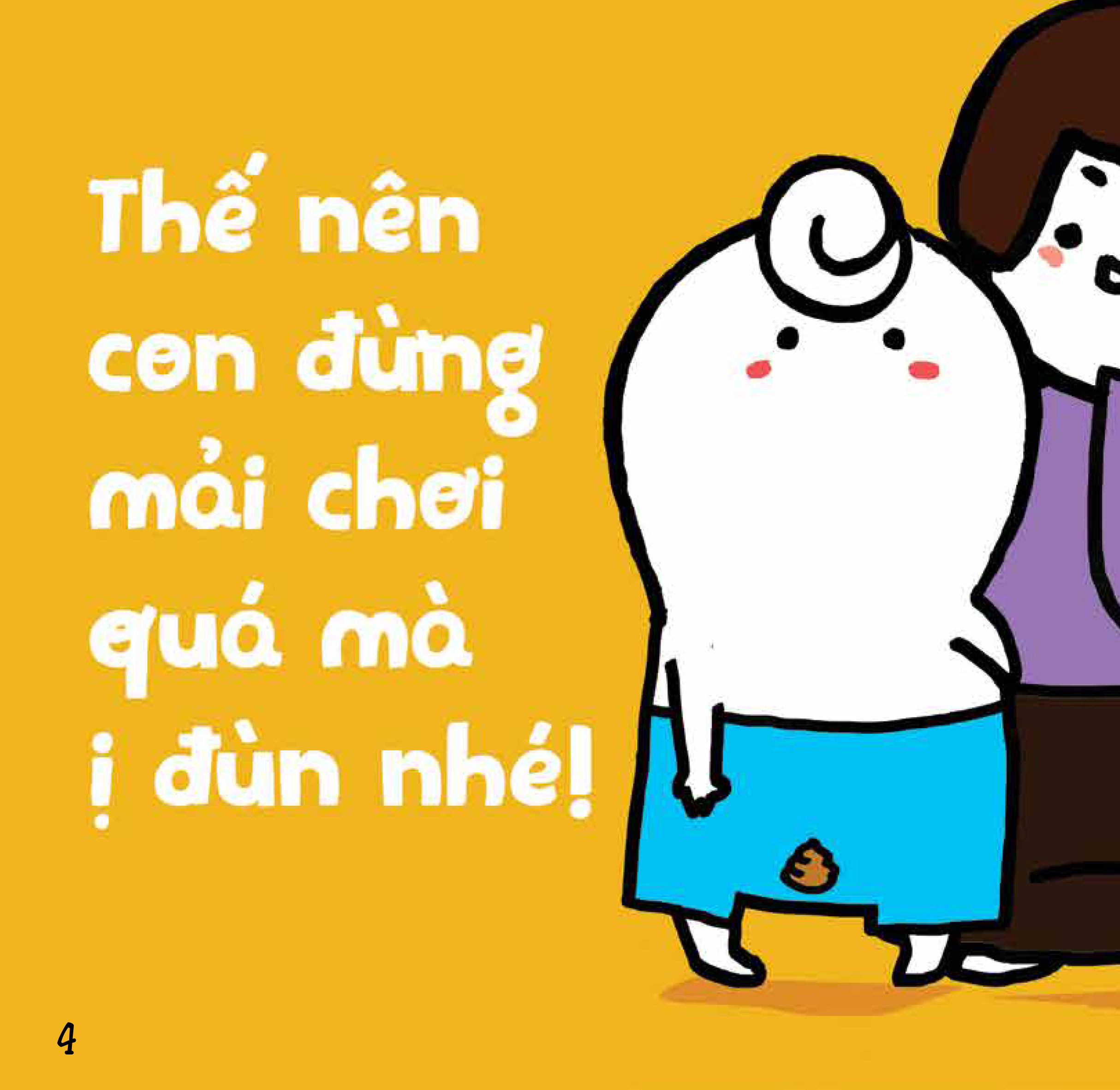 Bộ
Ehon Kĩ Năng Sống - Miu Bé Nhỏ - Đừng Ị Đùn Nhé! (Từ 1 - 6 Tuổi) - Tái Bản - Ảnh 3