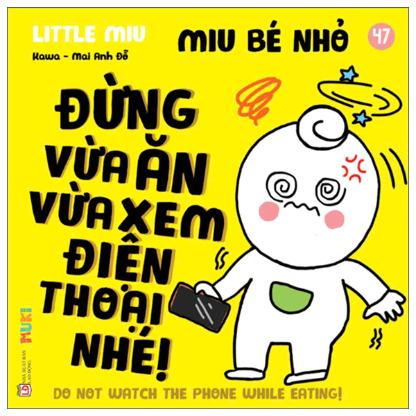 Bộ Ehon Kĩ Năng Sống - Miu Bé Nhỏ - Tập 11 - Miu Bé Nhỏ - Đừng Mất Vệ Sinh Nhé! (Tái Bản 2026) - Ảnh 31