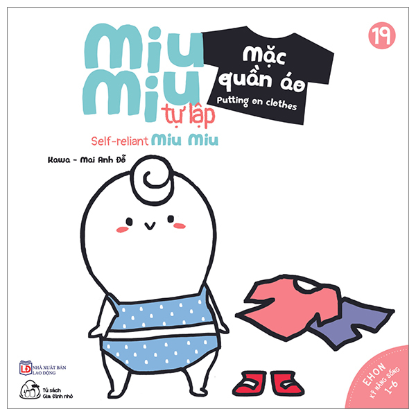 Bộ Ehon Kĩ Năng Sống - Miu Bé Nhỏ - Tập 27 - Đừng La Hét Nhé! (Tái Bản 2026) - Ảnh 3