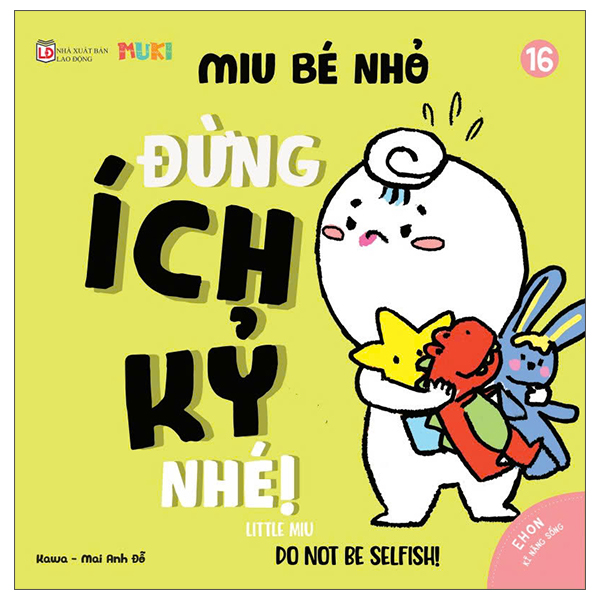 Bộ Ehon Kĩ Năng Sống - Miu Bé Nhỏ - Tập 30 - Đừng Vẽ Bậy Nhé! (Tái Bản 2026) - Ảnh 12