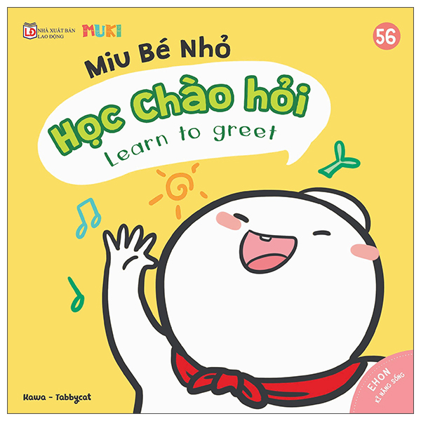 Bộ
						
										
										Ehon Kĩ Năng Sống - Miu Bé Nhỏ - Tập 55 - Học Kết Bạn - Ảnh 8