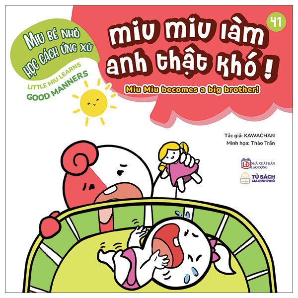 Bộ
						
										
										Ehon Kĩ Năng Sống - Miu Bé Nhỏ - Tập 57 - Học Nói Lời Cảm Ơn - Ảnh 2