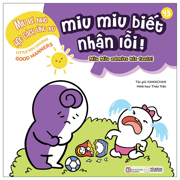 Bộ
						
										
										Ehon Kĩ Năng Sống - Miu Bé Nhỏ - Tập 58 - Học Nói Lời Xin Lỗi - Ảnh 4