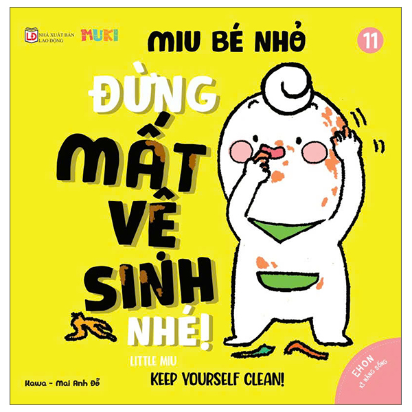 Bộ Ehon Kĩ Năng Sống - Miu Miu Tự Lập - Tập 64 - Đọc Sách - Ảnh 5