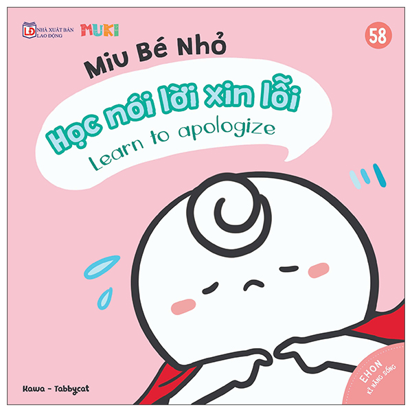 Bộ Ehon Kĩ Năng Sống - Miu Miu Tự Lập - Tập 65 - Đi Tè - Ảnh 17