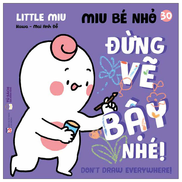 Bộ Ehon Kĩ Năng Sống - Miu Miu Tự Lập - Tập 65 - Đi Tè - Ảnh 27
