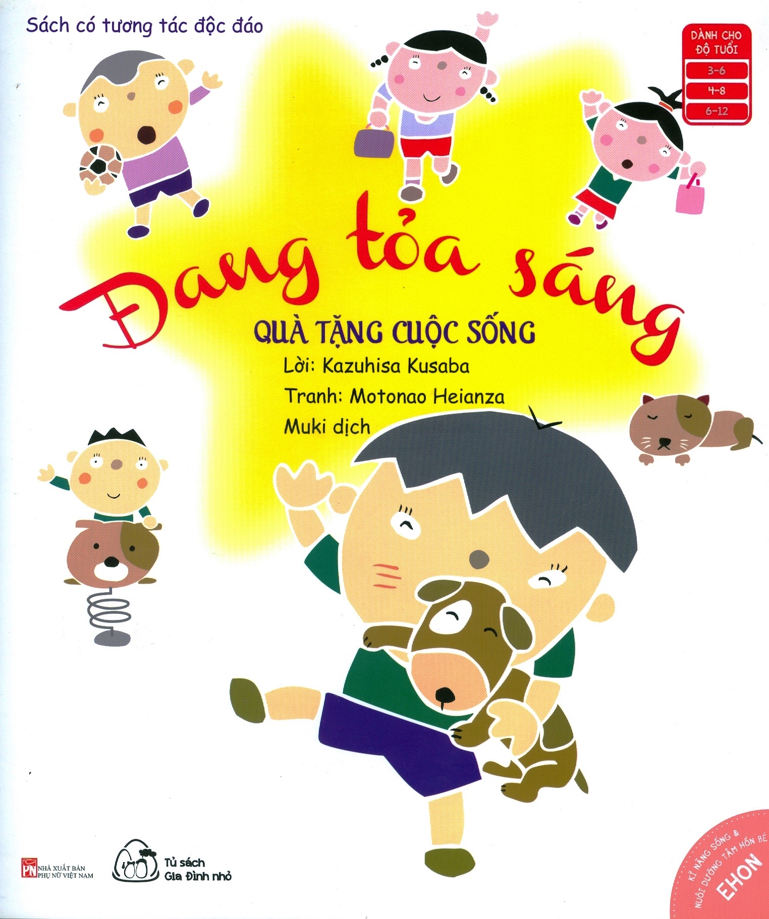 bộ ehon kĩ năng sống - nuôi dưỡng tâm hồn bé - quà tặng cuộc sống: đang tỏa sáng (từ 3 - 6 tuổi) - Ảnh 2