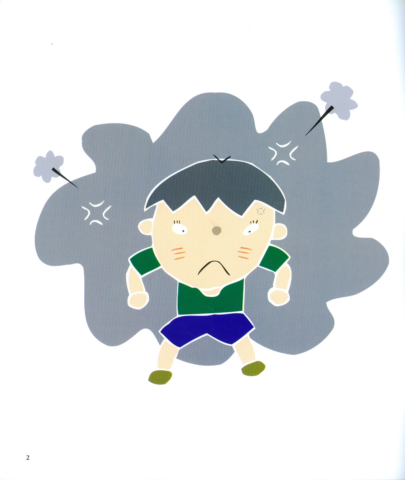 bộ ehon kĩ năng sống - nuôi dưỡng tâm hồn bé - quà tặng cuộc sống: đang tỏa sáng (từ 3 - 6 tuổi) - Ảnh 3