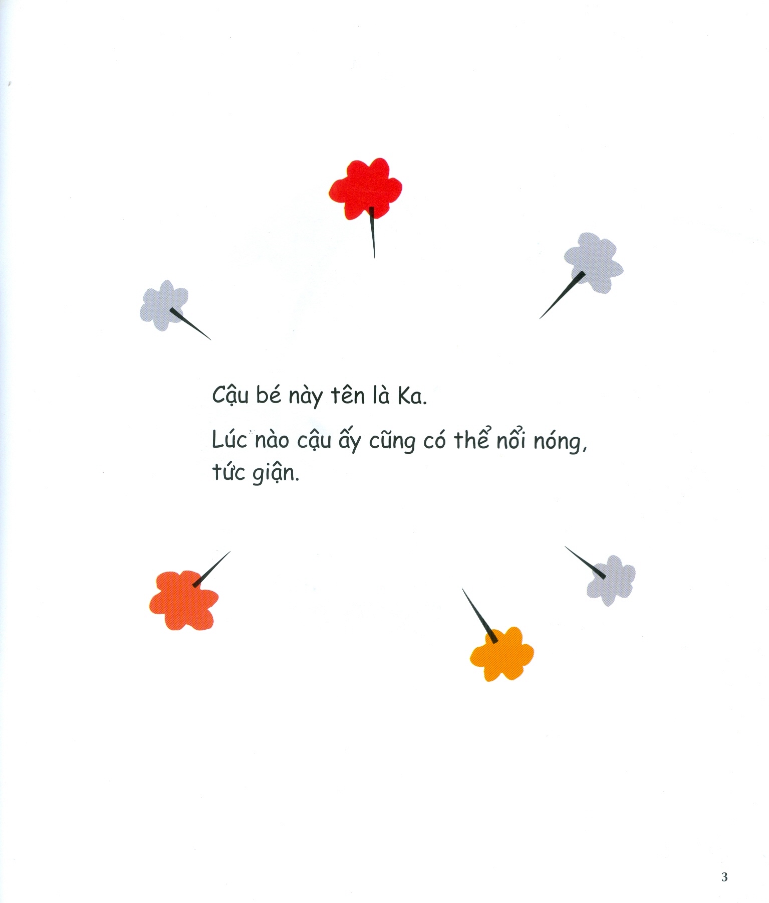 bộ ehon kĩ năng sống - nuôi dưỡng tâm hồn bé - quà tặng cuộc sống: đang tỏa sáng (từ 3 - 6 tuổi) - Ảnh 4