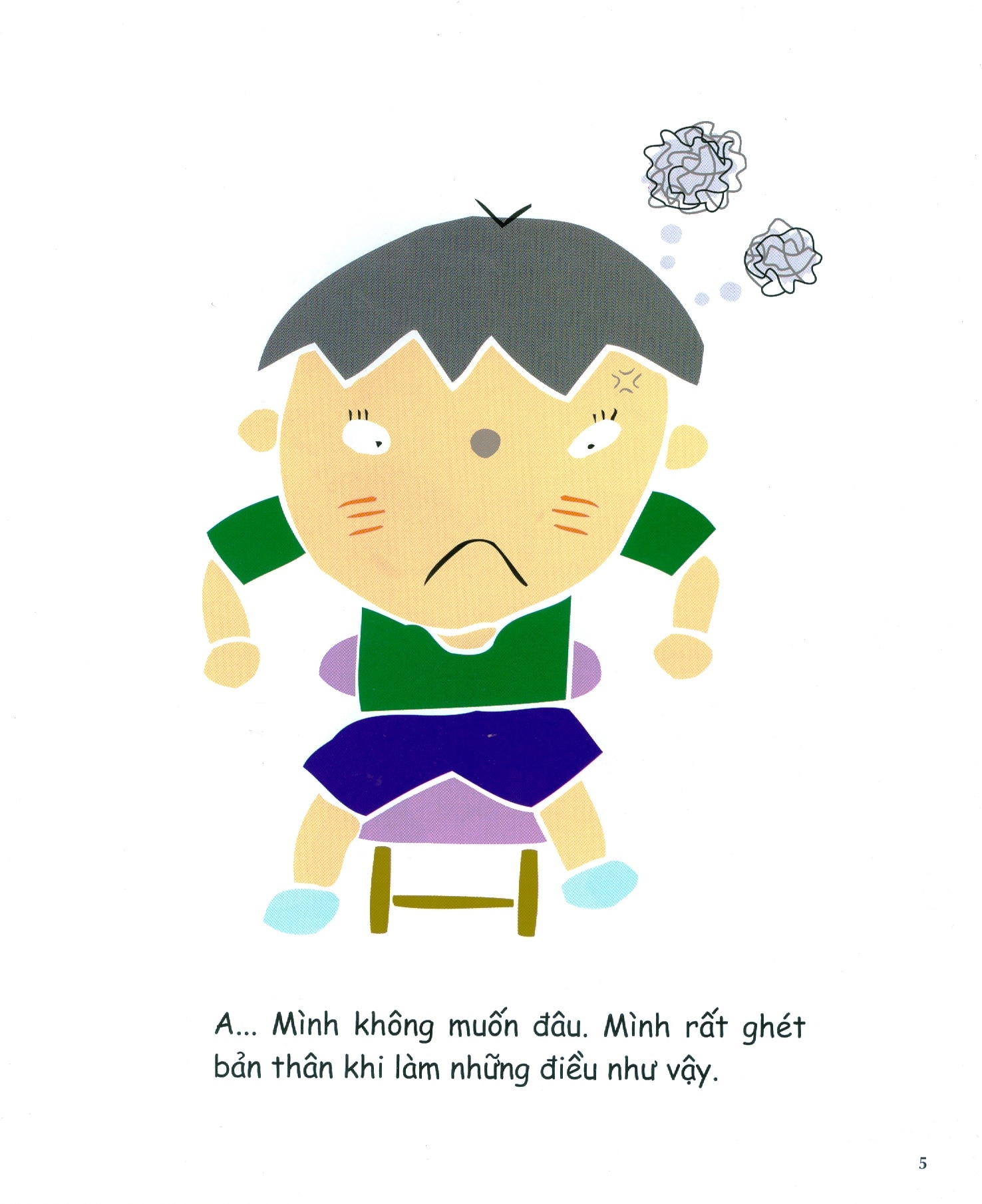 bộ ehon kĩ năng sống - nuôi dưỡng tâm hồn bé - quà tặng cuộc sống: đang tỏa sáng (từ 3 - 6 tuổi) - Ảnh 6