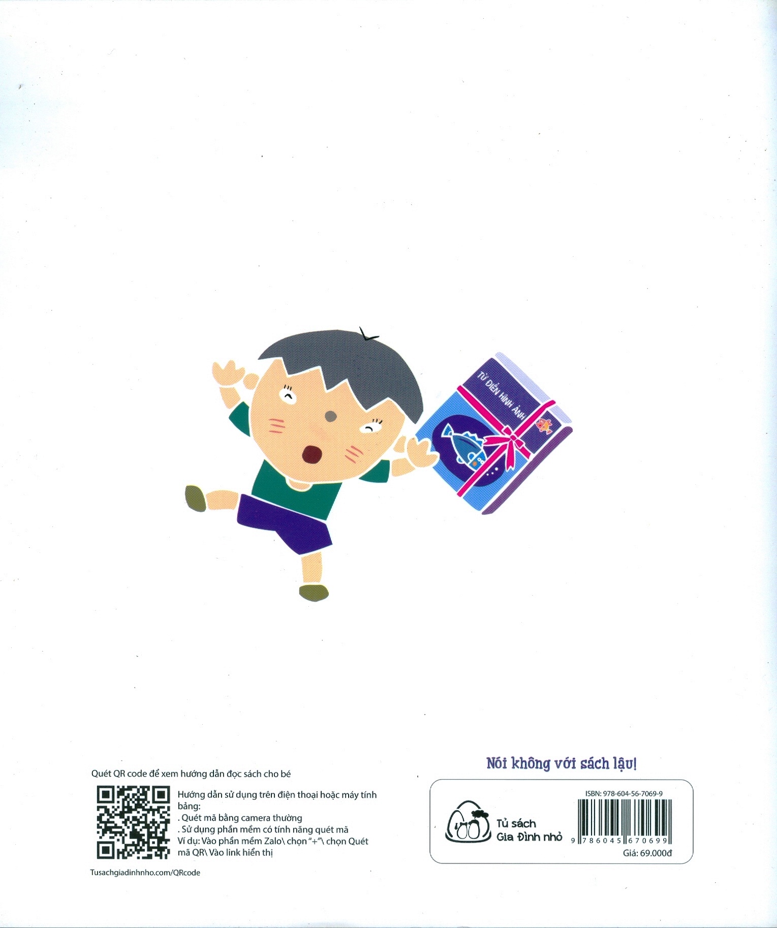 bộ ehon kĩ năng sống - nuôi dưỡng tâm hồn bé - quà tặng cuộc sống: đang tỏa sáng (từ 3 - 6 tuổi) - Ảnh 7