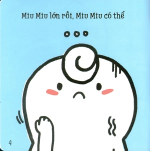 bộ ehon kĩ năng sống - tập 17 - miu miu tự lập - đi ị (dành cho độ tuổi 1-6) (tái bản 2023) - Ảnh 4