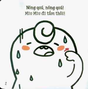 bộ ehon kĩ năng sống - tập 18 - miu miu tự lập - đi tắm (dành cho độ tuổi 1-6) (tái bản 2023) - Ảnh 2