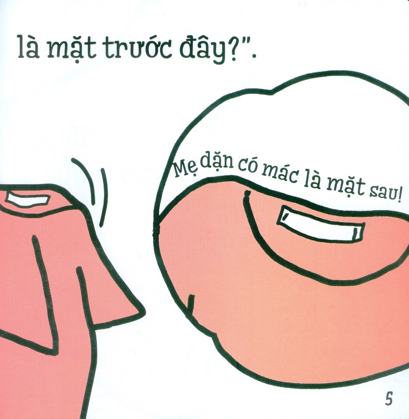 bộ ehon kĩ năng sống - tập 19 - miu miu tự lập - mặc quần áo (dành cho độ tuổi 1-6) (tái bản 2023) - Ảnh 4