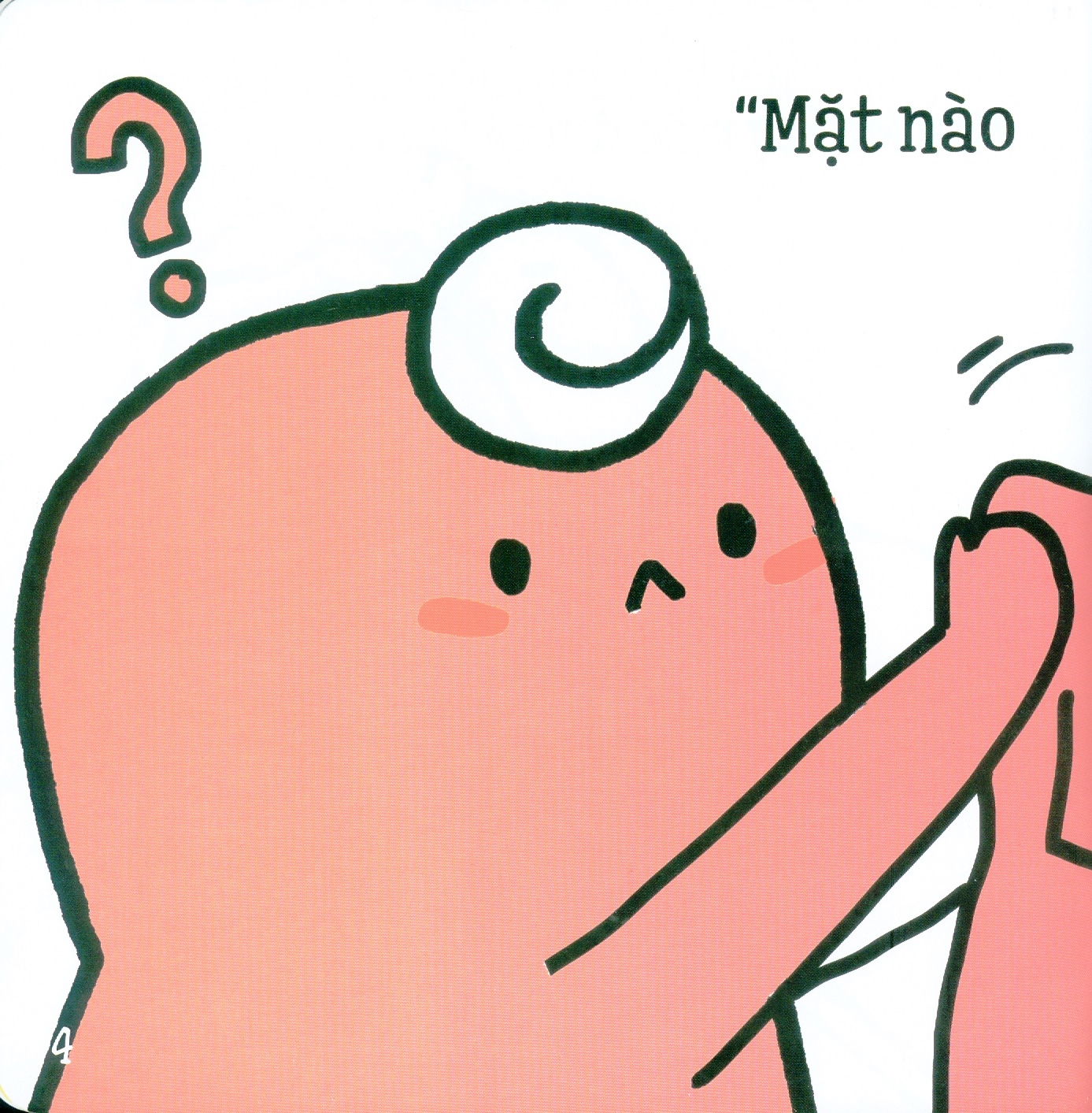 bộ ehon kĩ năng sống - tập 19 - miu miu tự lập - mặc quần áo (dành cho độ tuổi 1-6) (tái bản 2023) - Ảnh 5