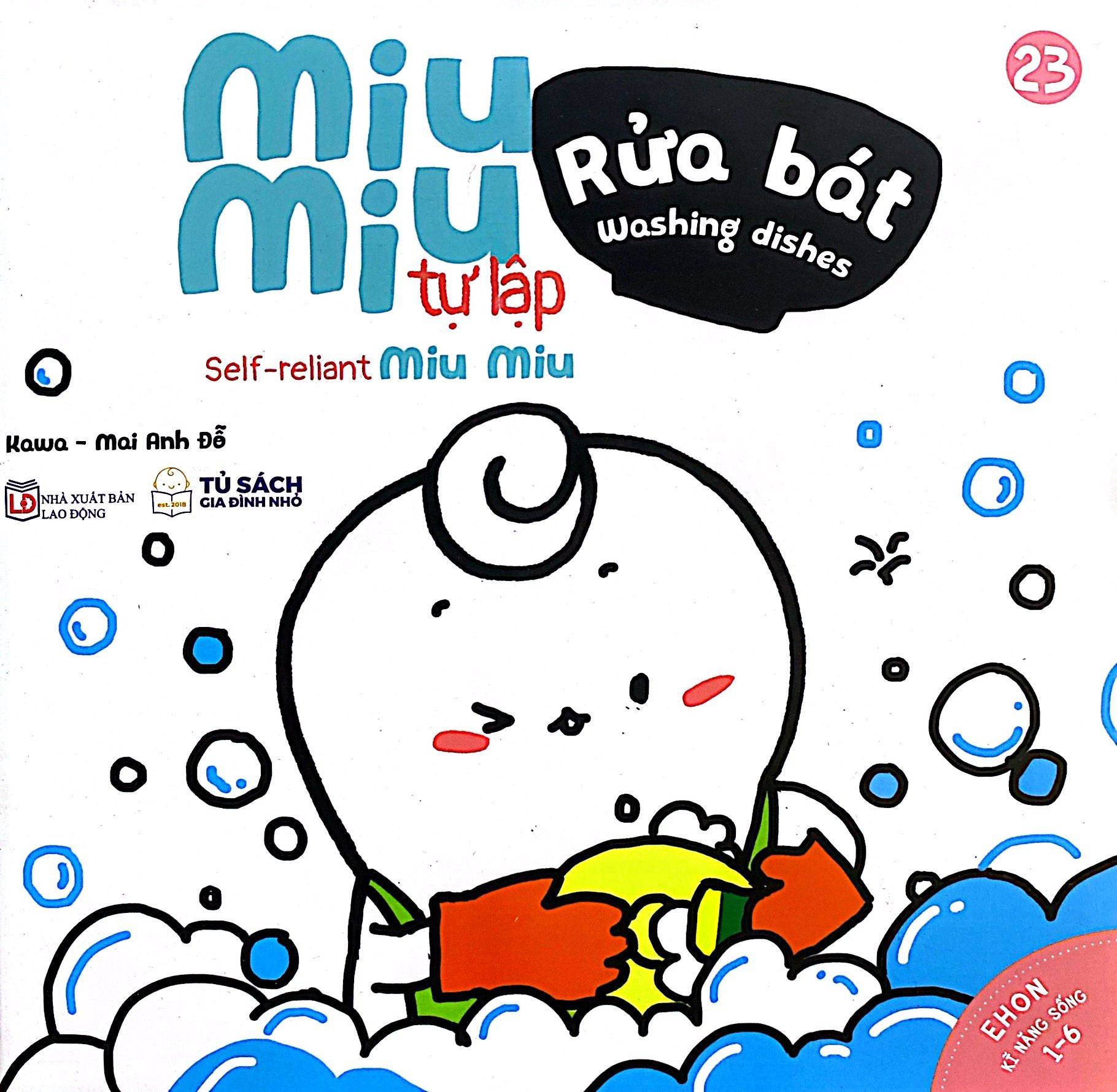 bộ ehon kĩ năng sống - tập 23 - miu miu tự lập - rửa bát (dành cho độ tuổi 1-6) (tái bản 2023) - Ảnh 2