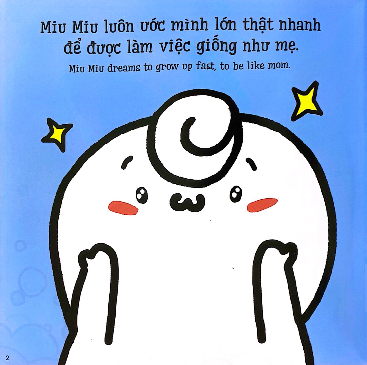 bộ ehon kĩ năng sống - tập 23 - miu miu tự lập - rửa bát (dành cho độ tuổi 1-6) (tái bản 2023) - Ảnh 3