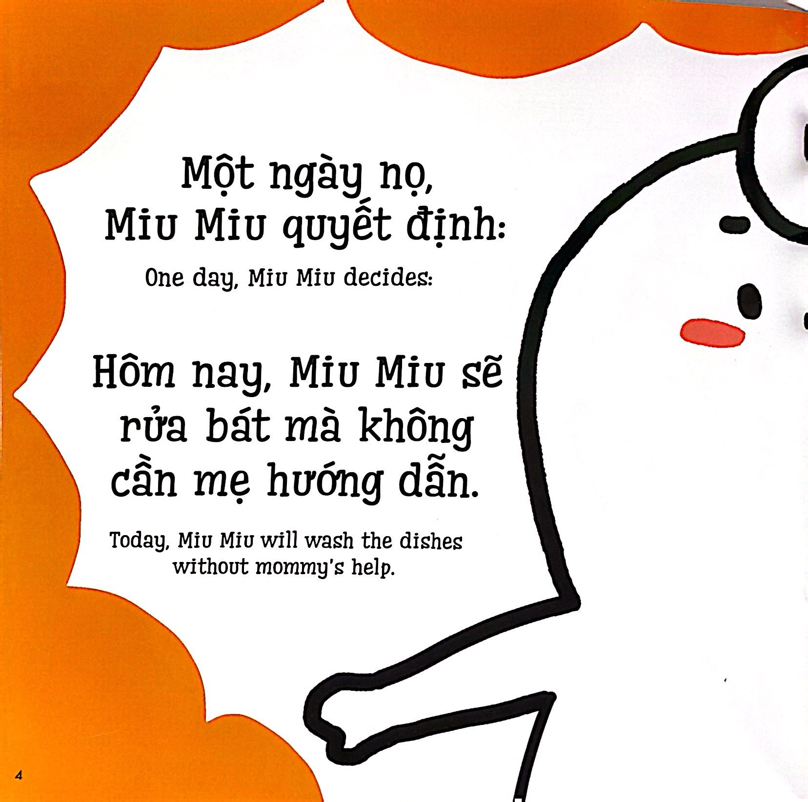 bộ ehon kĩ năng sống - tập 23 - miu miu tự lập - rửa bát (dành cho độ tuổi 1-6) (tái bản 2023) - Ảnh 5