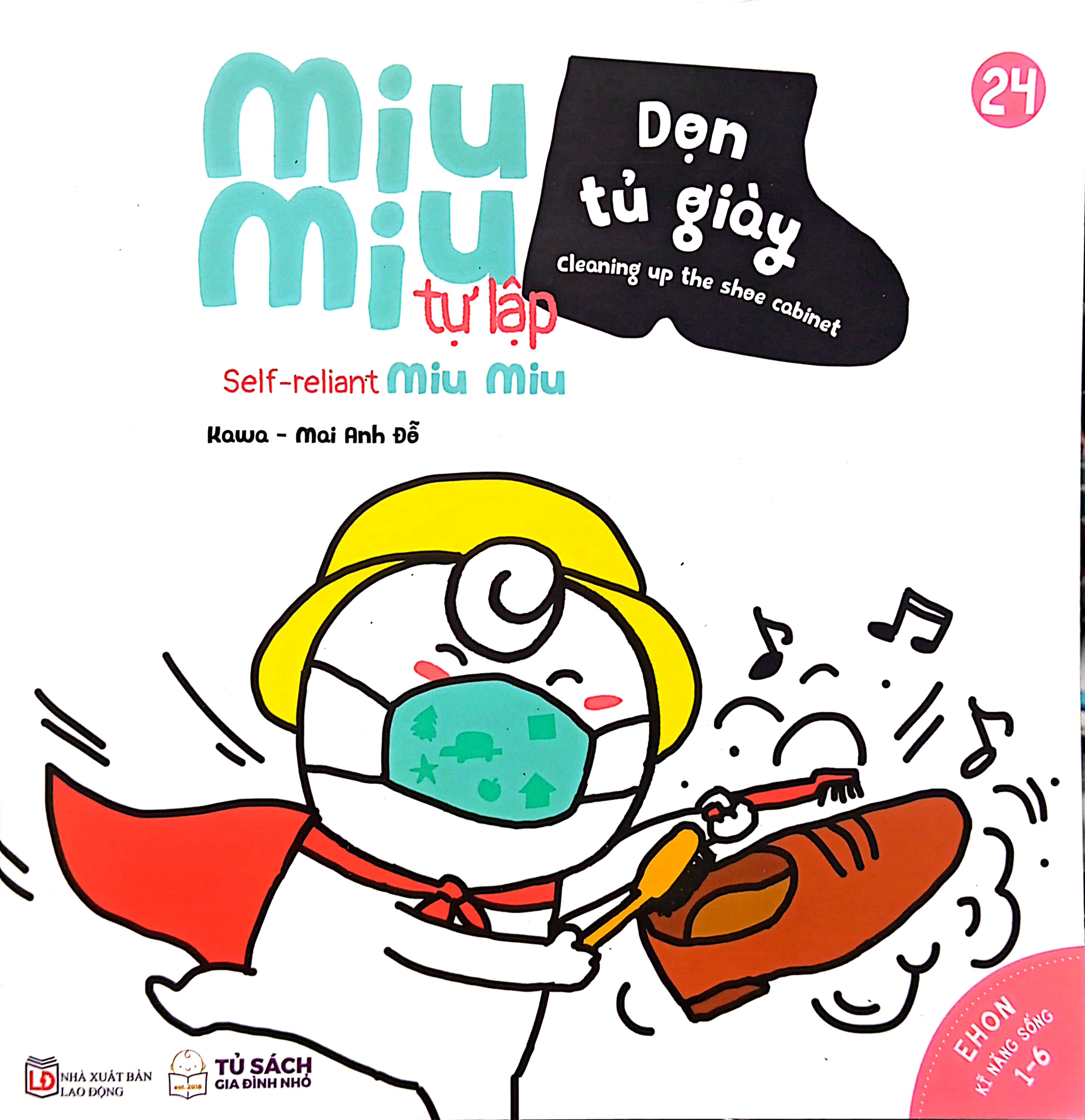 bộ ehon kĩ năng sống - tập 24 - miu miu tự lập - dọn tủ giày (dành cho độ tuổi 1-6) (tái bản 2023) - Ảnh 2