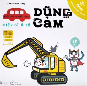 bộ ehon kỹ năng nhận biết - cảm xúc - biệt đội xe biến hình - hiệp sĩ ô tô dũng cảm (từ 1 - 6 tuổi) - Ảnh 2