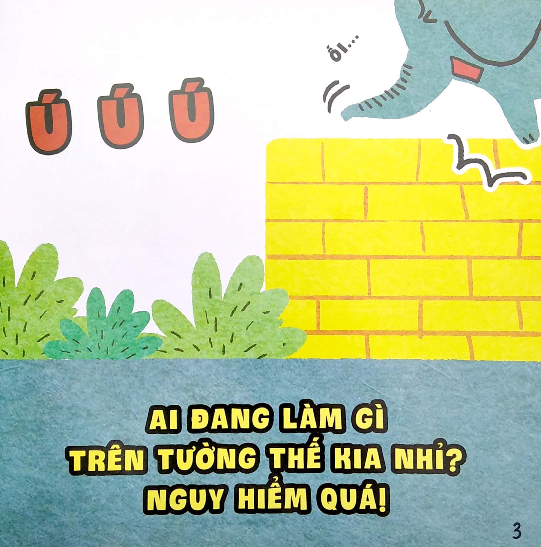 bộ ehon kỹ năng nhận biết - cảm xúc - biệt đội xe biến hình - hiệp sĩ ô tô nhanh trí (từ 1 - 6 tuổi) - Ảnh 5